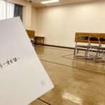 【覚悟の一致】「贋作・オセロー」