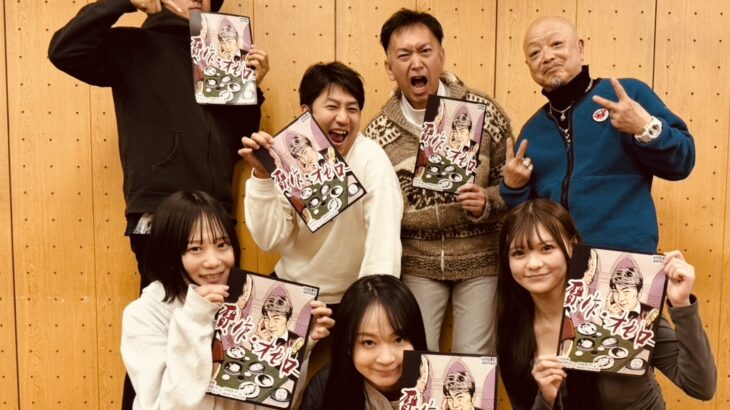 【信頼】「贋作・オセロー」